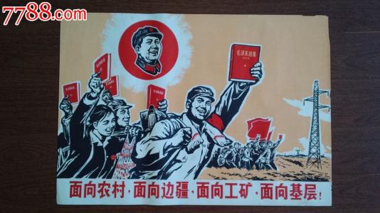 liceoartisticoeartigianalediroma酒店管理毕业证